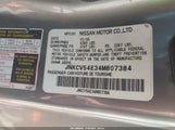 Infiniti G35 JNKCV54E34M807384 снимка