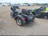Harley-Davidson Flhtcutg 1HD1MAF19NB857068 снимка
