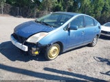 Toyota Prius JTDKB20U857049317 снимка