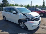 Nissan Quest Sv JN8AE2KP5H9168594 снимка