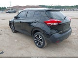 Nissan Kicks Sv 3N1CP5CU3JL525758 снимка