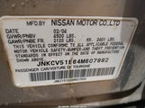 Infiniti G35 JNKCV51E64M607992 снимка