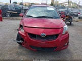 Toyota Yaris JTDBT923884020447 снимка