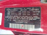 HYUNDAI ACCENT SE KMHCT5AE9HU350917 снимка