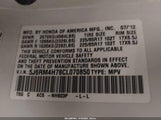 Honda Cr-V Ex-L 5J6RM4H78CL070850 снимка