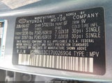 Hyundai Veracruz Gls/Limited/Se KM8NU13C17U026904 снимка