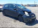 Toyota Yaris JTDJT4K39A5289636 снимка