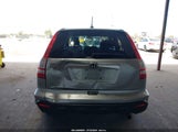 Honda Cr-V Ex-L JHLRE48708C061136 снимка