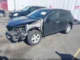 Nissan Rogue S JN8AS5MTXAW001384 снимка