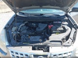 Nissan Rogue S JN8AS5MV4AW110800 снимка