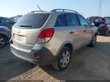 Chevrolet Captiva Sport 2Ls 3GNAL2EK8CS550973 снимка