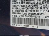Honda Odyssey Touring 5FNRL6H82JB015744 снимка