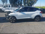 Nissan Kicks Sv Xtronic Cvt 3N1CP5CVXLL492138 снимка