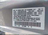Honda Odyssey Lx 5FNRL5H21CB012648 снимка