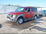 Honda Element Lx 5J6YH183X5L015346 снимка