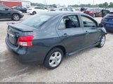 Toyota Yaris S JTDBT923671083773 снимка