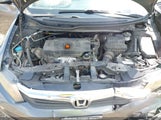 Honda Civic Ex 19XFB2F87CE349116 fotografie