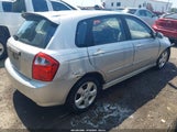 Kia Spectra5 Sx KNAFE161585016062 снимка