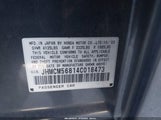 HONDA ACCORD 2.4 EX JHMCM56814C018473 снимка
