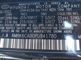 Hyundai Kona Sel KM8K6CAB0PU941780 снимка