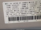 Acura Tsx JH4CL96828C008633 снимка
