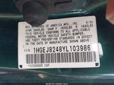 Honda Civic Ex 1HGEJ8248YL103986 снимка