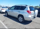 Toyota Rav4 2T3ZF4DV7CW142767 снимка