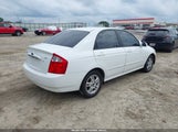 Kia Spectra Ex/Lx/Sx KNAFE121455080157 снимка