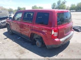 Jeep Patriot Altitude 1C4NJPBA7ED705251 снимка