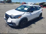 Nissan Kicks Sr Xtronic Cvt 3N1CP5DV4LL548766 снимка