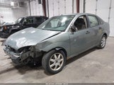 Ford Focus Zx4 1FAFP34N25W201664 снимка