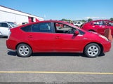 Toyota Prius JTDKB20U693491221 снимка