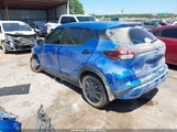 Nissan Kicks S Xtronic Cvt 3N1CP5BV8ML543672 снимка