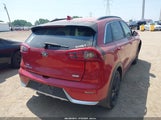 Kia Niro S Touring KNDCC3LC8K5257554 снимка