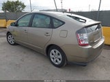 Toyota Prius JTDKB20U653002035 снимка