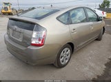Toyota Prius JTDKB20U653002035 снимка