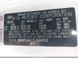 Kia Sportage S KNDP63AC7L7684919 снимка