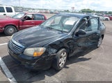 Kia Spectra Ex KNAFE221995610893 снимка