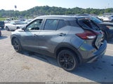 Nissan Kicks Sv Xtronic Cvt 3N1CP5CVXRL503020 photo