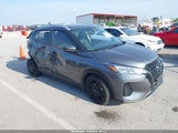 Nissan Kicks Sv Xtronic Cvt 3N1CP5CVXRL503020 photo