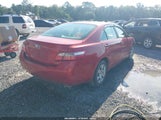 Toyota Camry Le 4T1BE46K37U026407 снимка