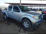 Nissan Frontier Se 1N6AD07U59C405247 снимка