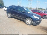 Chevrolet Traverse Ls 1GNKVFKD1FJ388797 снимка