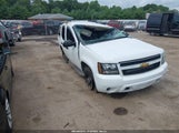 Chevrolet Tahoe Police 1GNEC03059R195182 photo