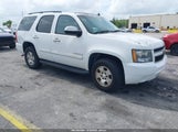 CHEVROLET TAHOE LT 1GNFK13047R392970 снимка