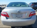 Toyota Camry Ce 4T1BE46K67U075715 снимка