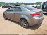 Kia Forte Koup Ex KNAFU6A27C5503840 снимка