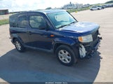 Honda Element Ex 5J6YH27709L002380 снимка