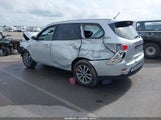 Nissan Pathfinder S 5N1AR2MM5EC665187 снимка