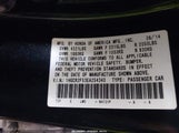 Honda Accord Sport 1HGCR2F53EA254340 снимка
